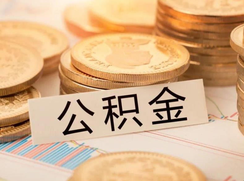 上海市徐汇区房屋抵押贷款：实现梦想的金钥匙